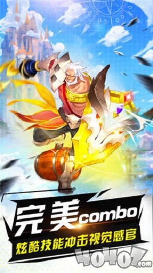 魔灵纪元