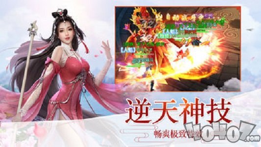 武林时代
