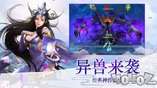 武林时代