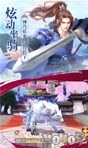 九州缘