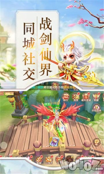 逆玲珑