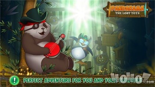 熊猫拉玛丢失的玩具