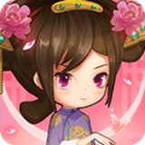 本宫来了之延禧传说