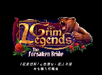 《密室逃脱2古堡迷城》图文详解攻略第二部分2