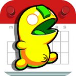 跳跃之日