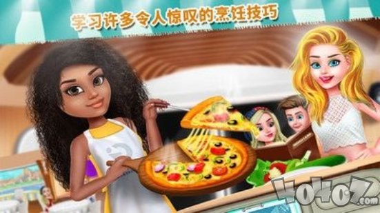 明星主厨梦幻餐厅