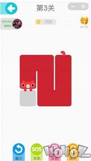 连线高手一笔画完