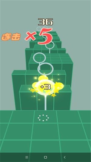 穿越球球游戏截图