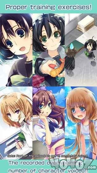 和我一起燃烧脂肪吧