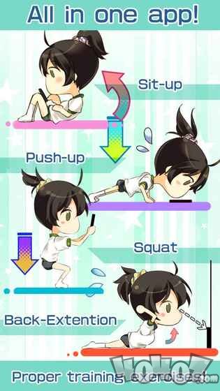 和我一起燃烧脂肪吧