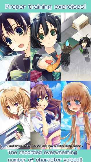 和我一起燃烧脂肪吧截图