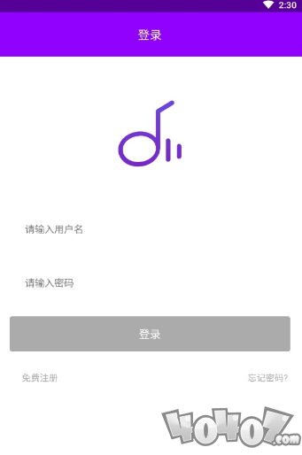 魔音音乐