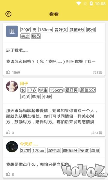时光喵