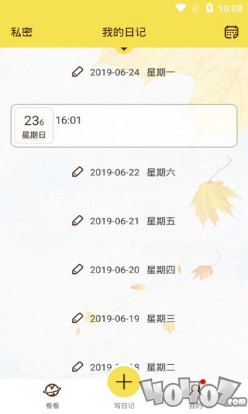 时光喵