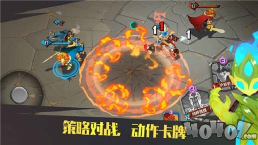 丛林大作战