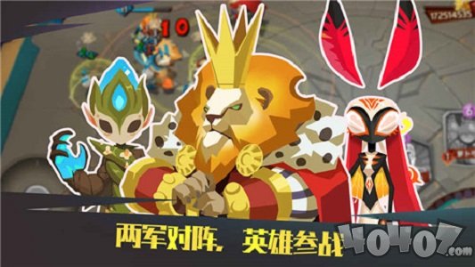 丛林大作战