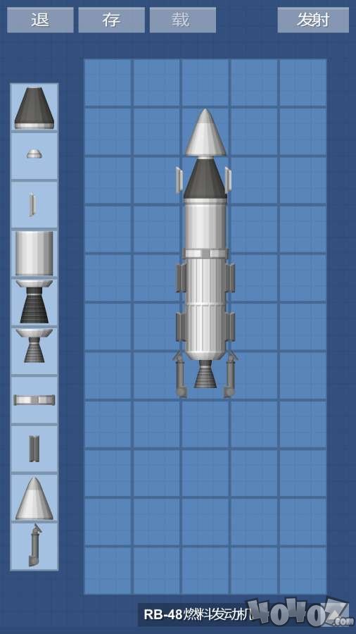 宇宙飞行模拟器