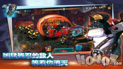鬼剑传奇