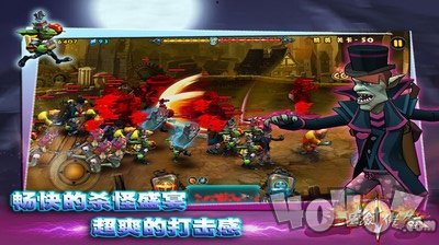 鬼剑传奇