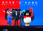 腾讯进军主机领域？亦或购买任天堂人物版权