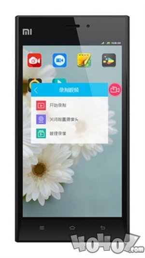 快秀录屏