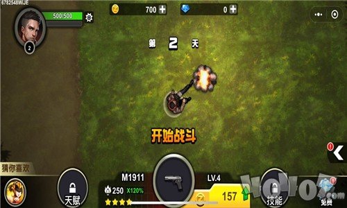 我的98k