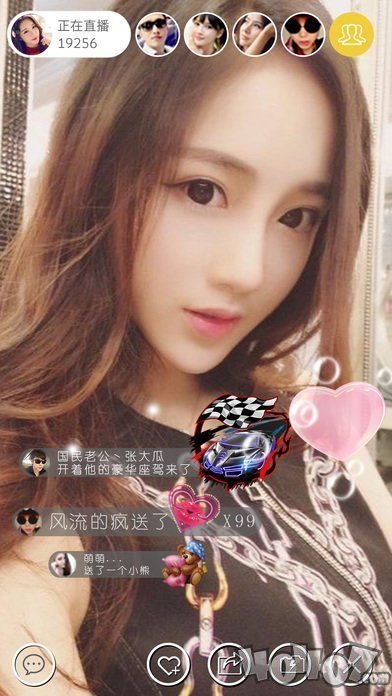 天天乐直播