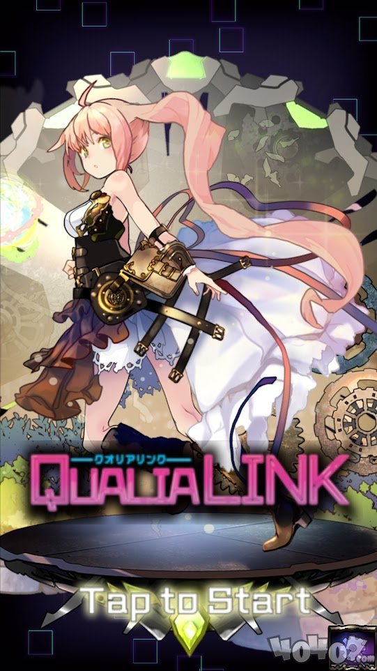 QUALIALINK