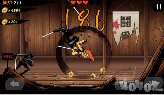 剑刃世界