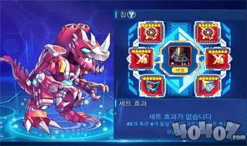 元素进化
