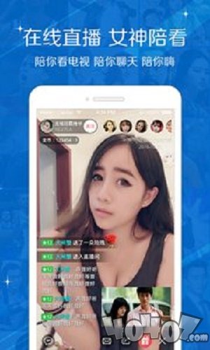 超鱼直播