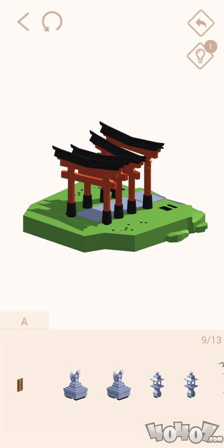 口袋世界3D
