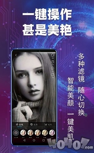 凡拍短视频