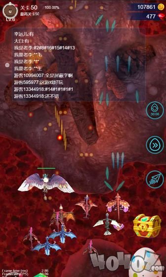 弹幕与飞龙