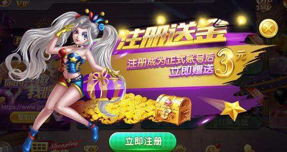 永利皇宫官网- 永利皇宫赌场- 永利皇宫娱乐城国标矩形钢管的规格表
