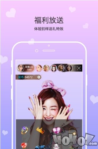硕果直播