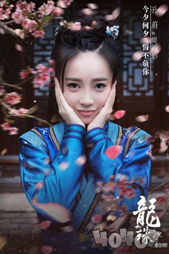 龙珠传奇之无间道