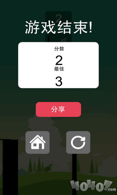 棍子英雄2