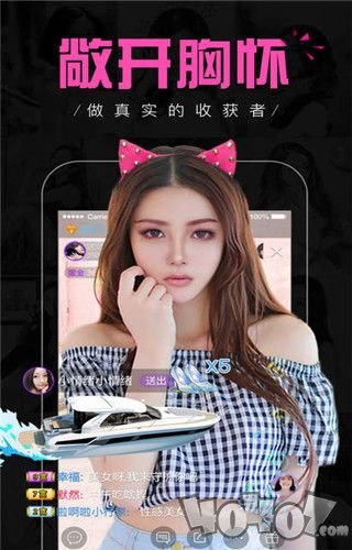 丹尼直播