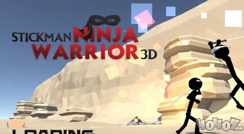 火柴人忍者战士3D