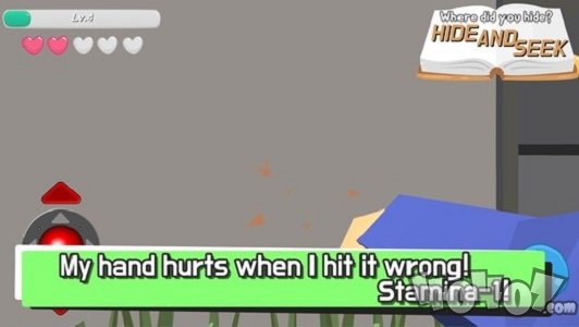 躲猫猫大作战国服