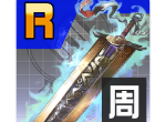 COMPASS战斗天赋解析系统 R卡狂战士的巨剑介绍