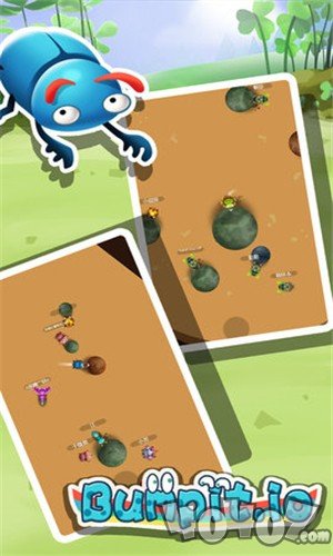 屎壳郎大乱斗io