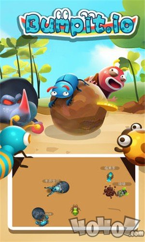 屎壳郎大乱斗io