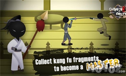 侠义火柴人2