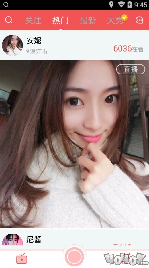 奇迹秀直播
