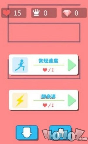 火柴人跳一跳