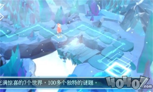 伊甸园复兴