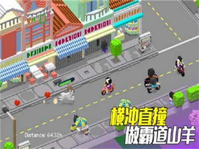 快递小嗨哥截图