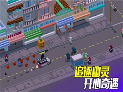 快递小嗨哥截图